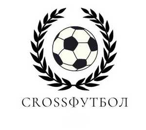 CROSSFOOTBALL