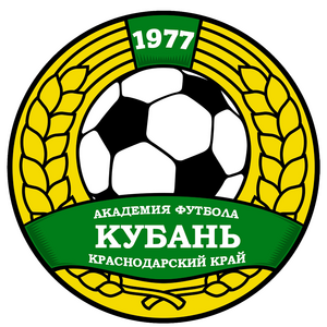Академия футбола «Кубань»