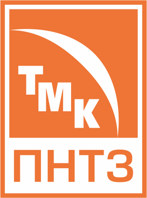 ТМК-ПНТЗ-2