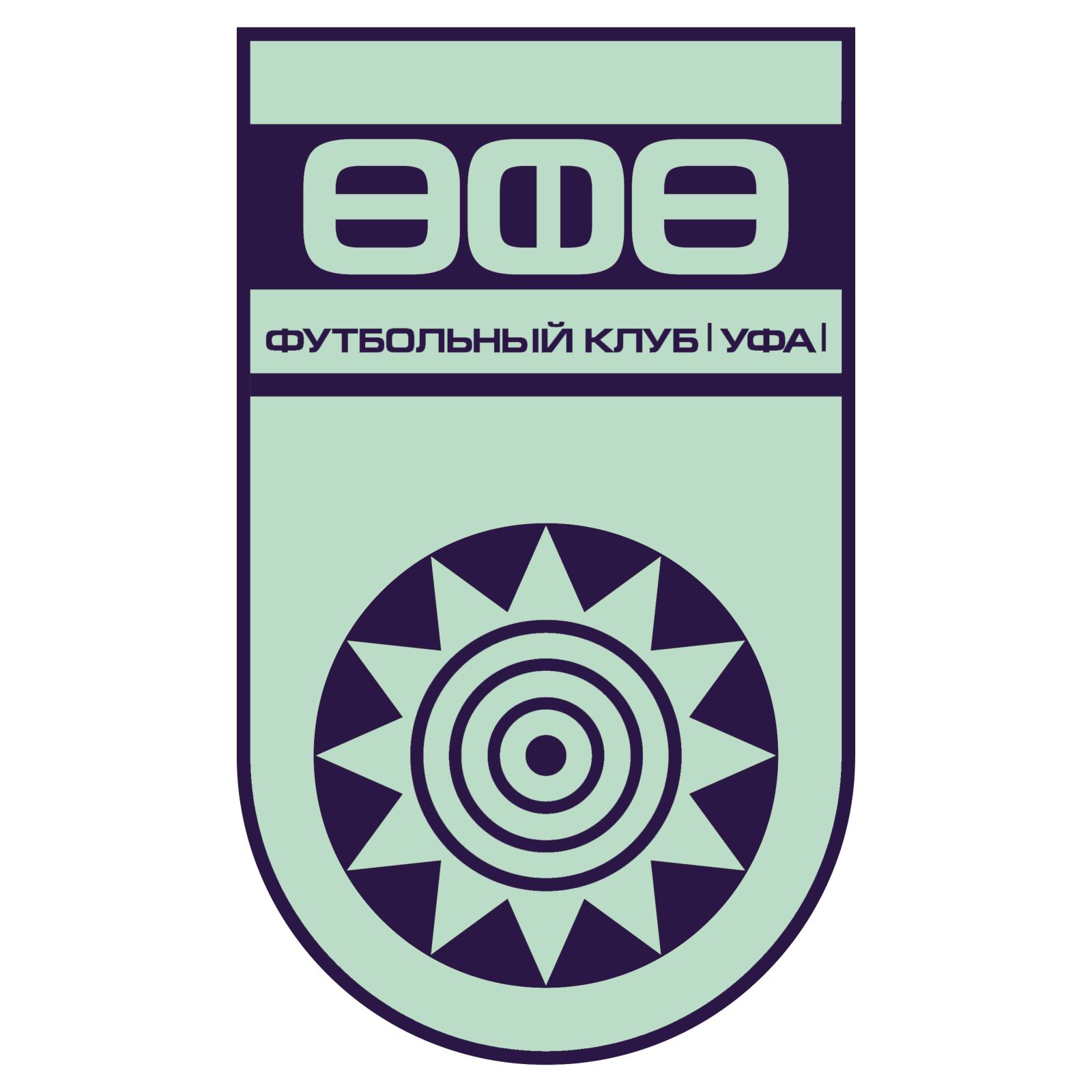 Игроки команды Уфа 2008 (2). 2023 / Финальный турнир Первенства РБ по  футболу среди юношей 2007-2008 г.р.