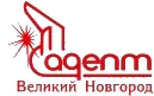 Адепт Сеть Магазинов Официальный Сайт