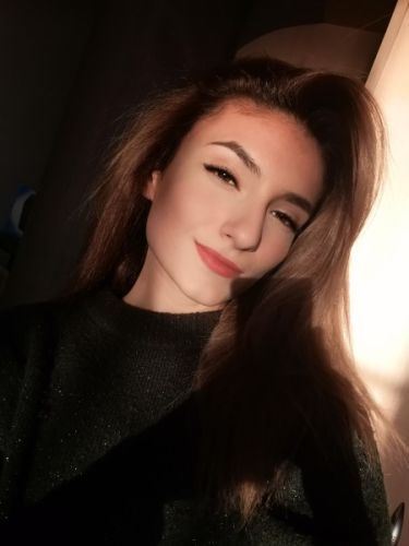 Диана Эдуардовна Гошко