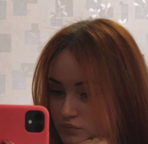 Мария Владимировна Черепанова