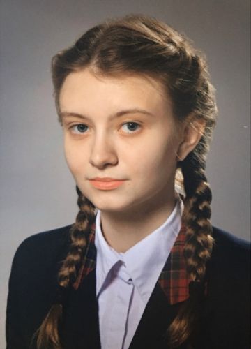 Валерия Валерьевна Васильева