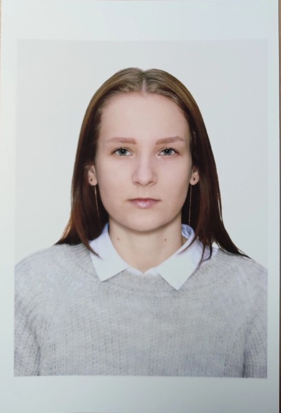 Надежда Сергеевна Щетинина