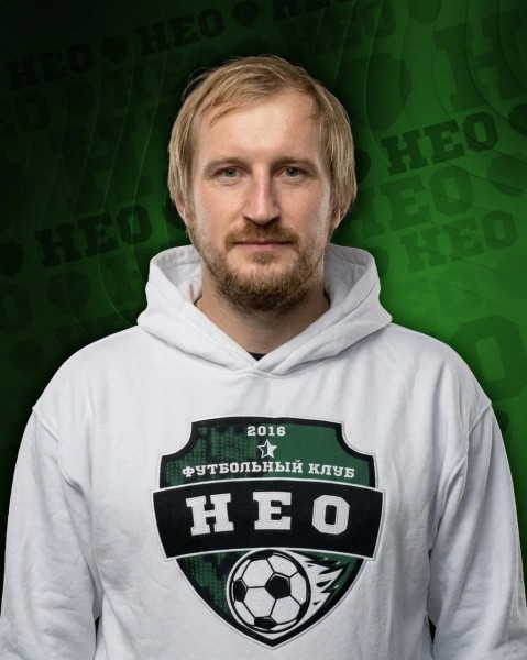 Сергей Александрович Демянков