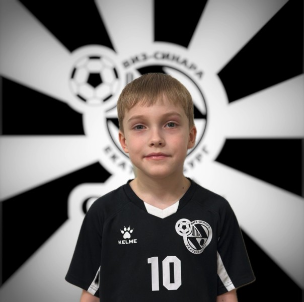 Савва Дмитриевич Папе