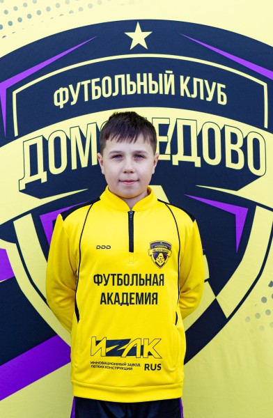 Александр Андреевич Рудов