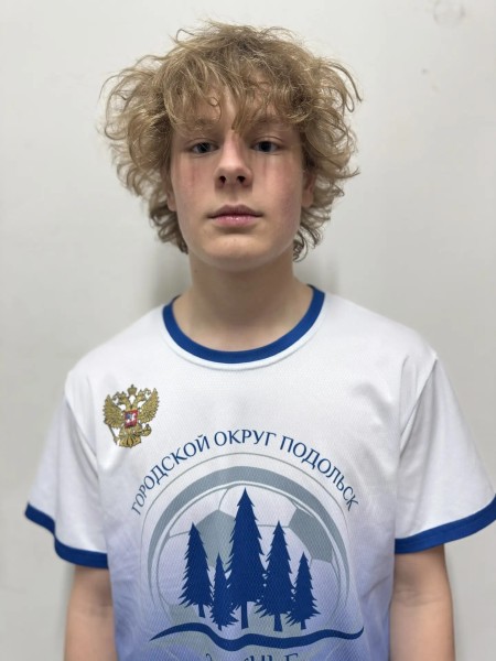 Михаил Константинович Серёгин