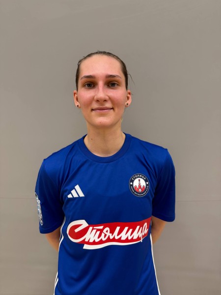 Мария Сергеевна Козик