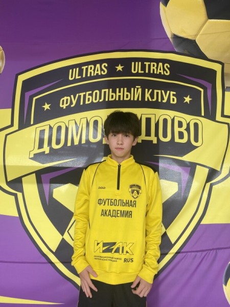Самир Заирович Абишев