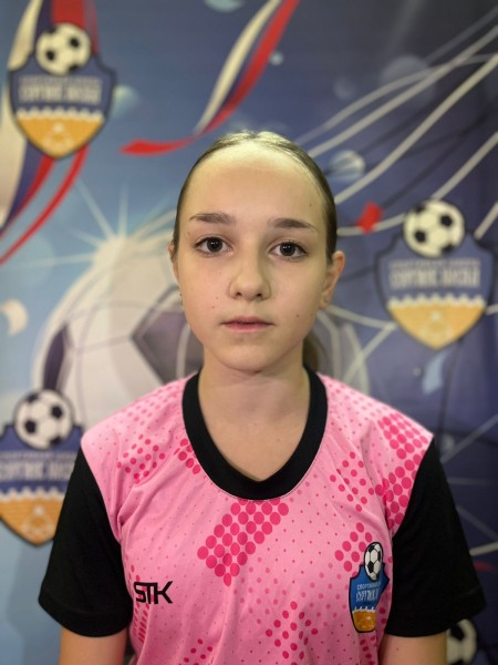 Алиса Сергеевна Николаенко