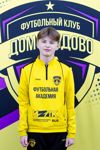 Марк Никитович Шаламов
