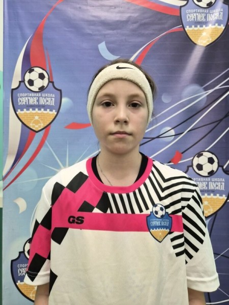 Полина Алексеевна Цыгановская