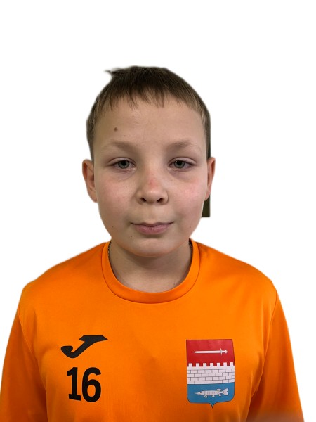 Данил Александрович Козлов