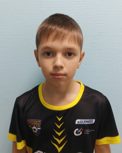 Кирилл Денисович Демянчук