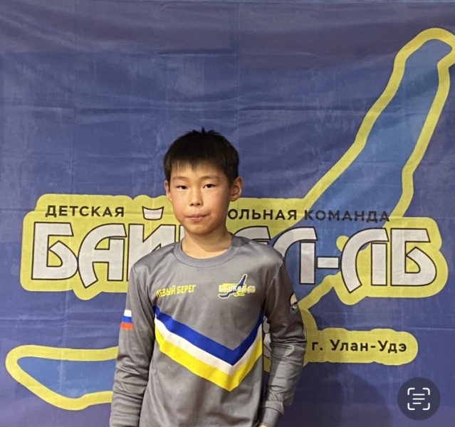 Бато Баирович Очиров