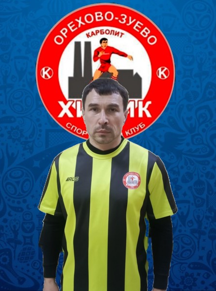 Валерий Михайлович Вербицкий