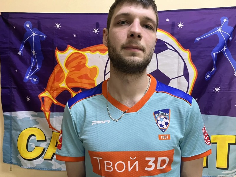 Николай Эдуардович Демидов