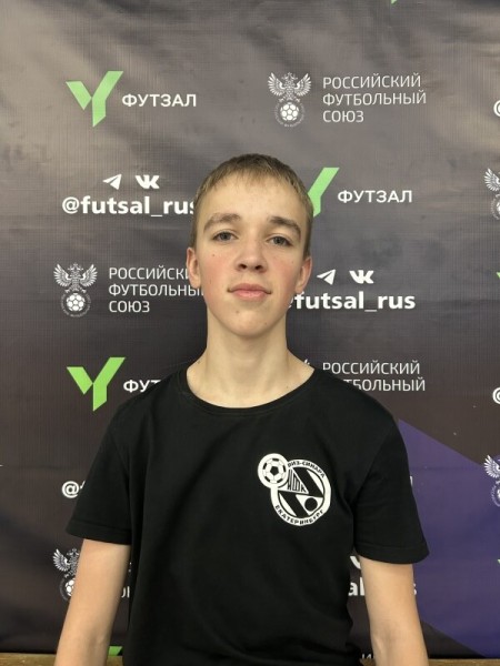 Даниил Вадимович Фельде