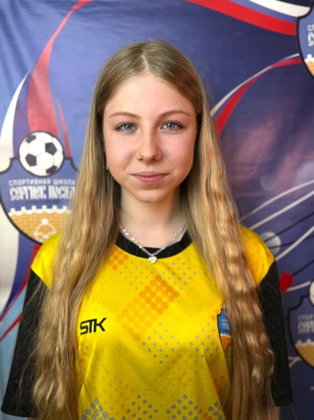 Стефания Эдуардовна Варакса