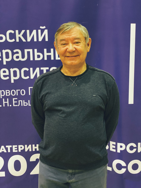 Сергей Евгеньевич Банников
