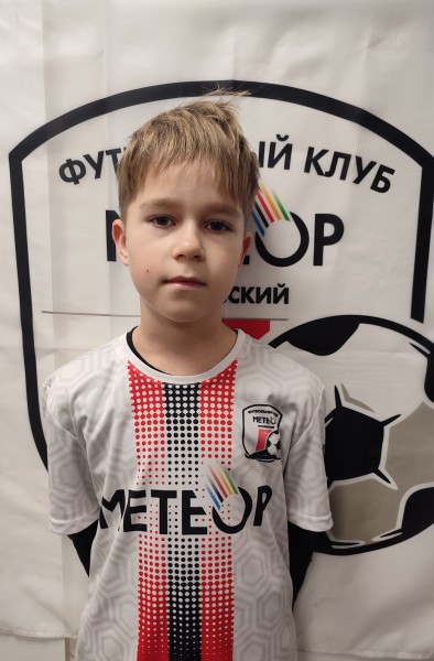Лев Валерьевич Богачев
