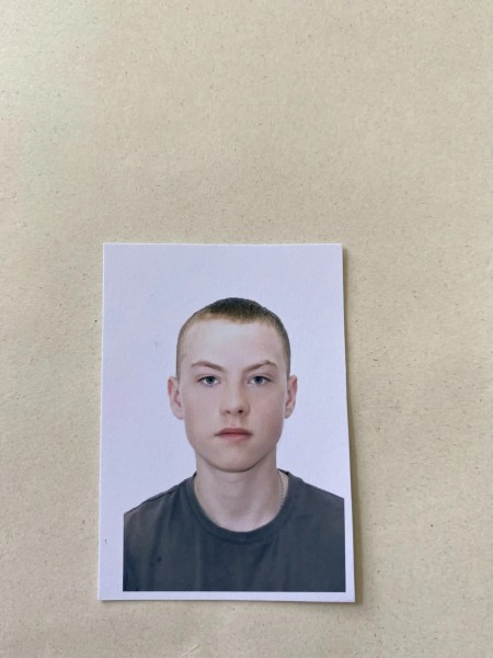Дмитрий Александрович Труш
