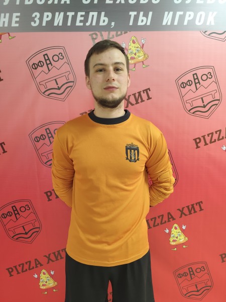 Владислав Вячеславович Овинников