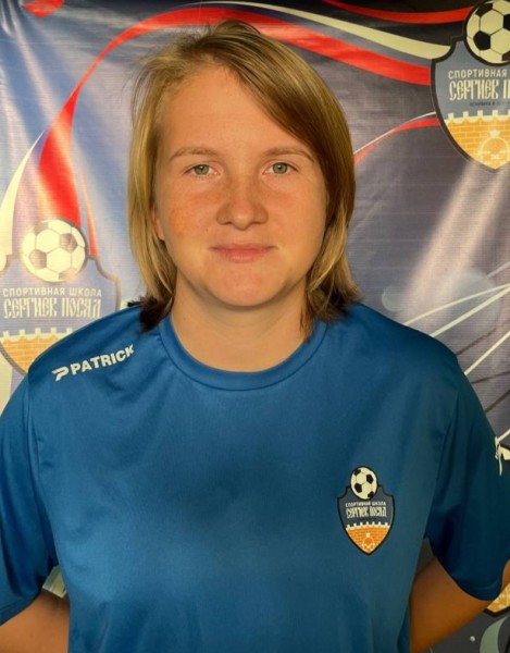 Екатерина Валерьевна Пахомова