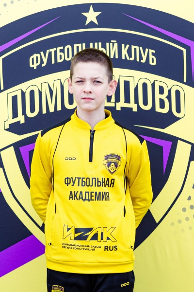 Евгений Иванович Шаклатов