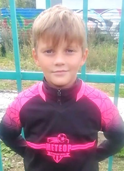 Артем Владимирович Тепин