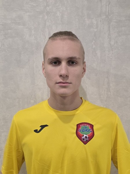 Александр Дмитриевич Хархардин