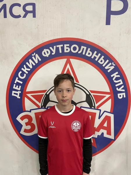 Дмитрий Анатольевич Медведев