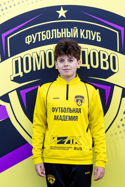 Александр Романович Михин
