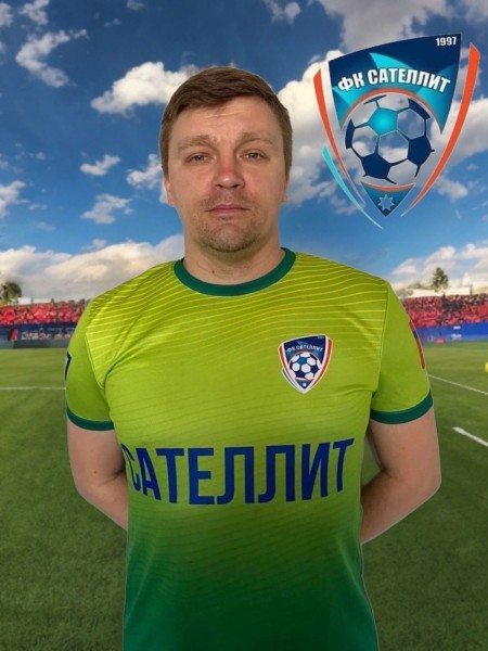 Александр Александрович Бутов