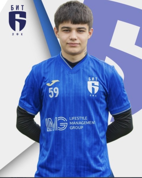 Артём Дмитриевич Данилкин