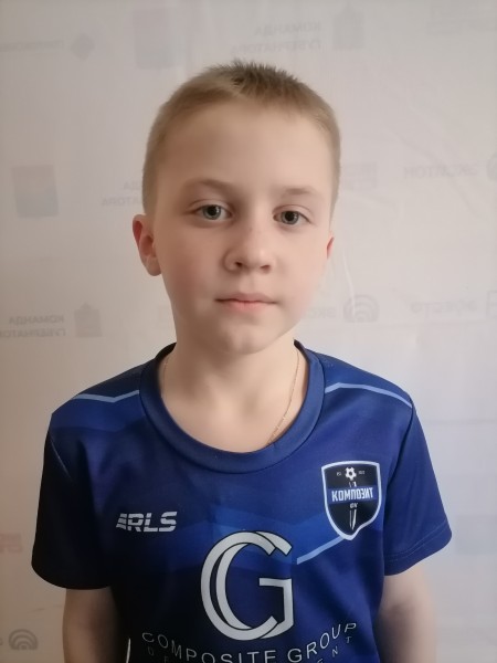 Артём Владимирович Колядинцев