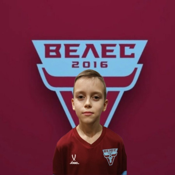 Демьян Ильич Лебедев