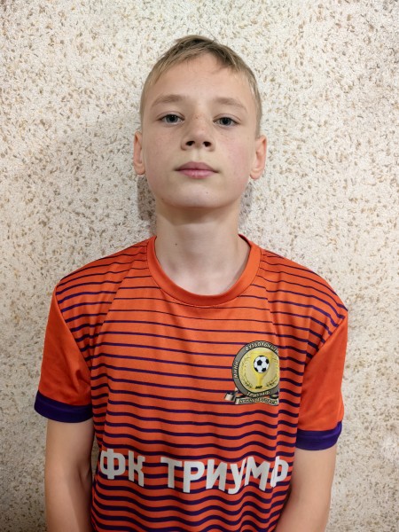 Юрий Григорьевич Ушаков