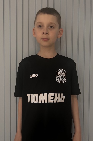 Никита Артемович Войцихов