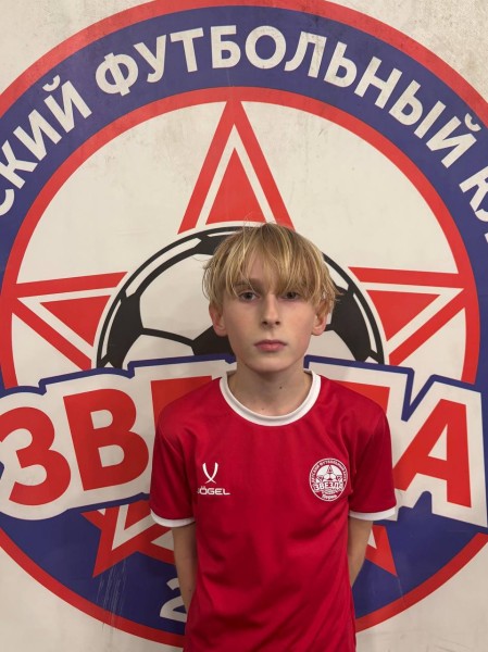 Дмитрий Алексеевич Рябов
