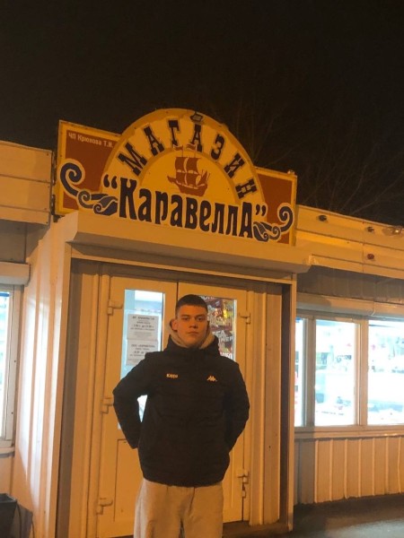 Михаил Александрович Гребнев