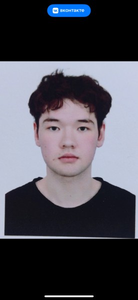 Айрат Асламович Абайдуллин