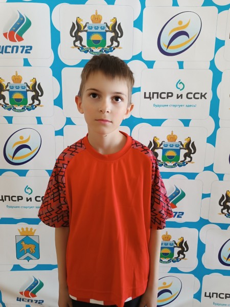 Артём Сергеевич Худяков
