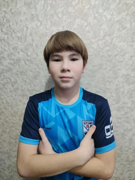 Артём Валерьевич Камашев