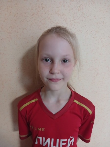 Кристина Александровна Неустроева