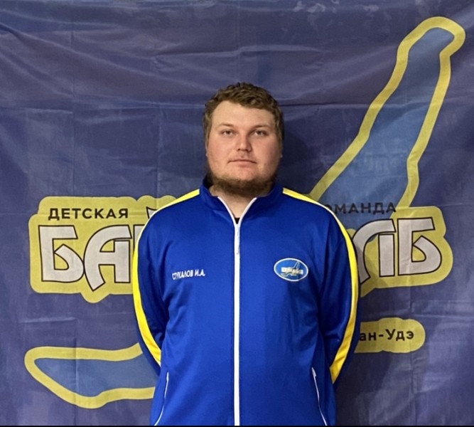 Игорь Андреевич Стукалов
