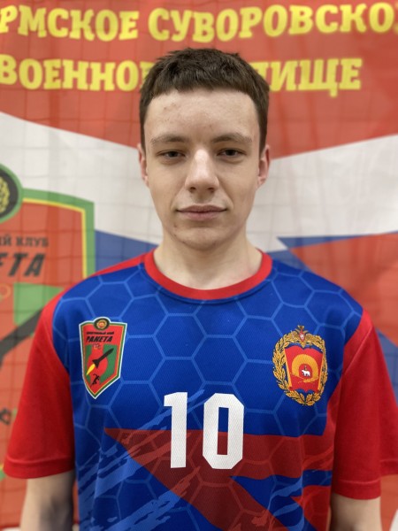 Никита Русланович Хохряков