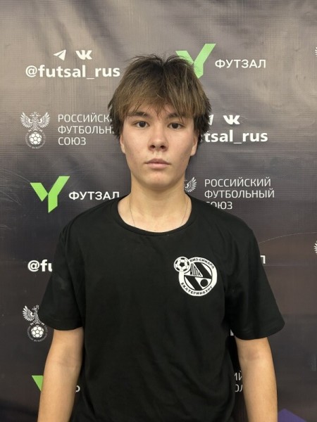 Руслан Илгизович Гафаров